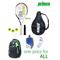 在飛比找蝦皮購物優惠-現貨 PRINCE 台灣原廠 網球拍 網球 網球拍袋 球拍袋