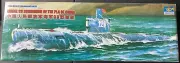 Trumpeter Model 33 Submarine of the Pla of China 1/144 FS NEW Model Kit