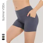 HIGH WAIST SHORTS WOMEN'S TIGHTS SPORTS YOGA PANTS SUMMER TR