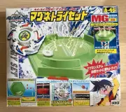 Beyblade Dragoon V Magne Try Set Magnet Stadium A-46 TAKARA Bakuten | US SELLER