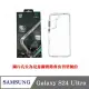 現貨 手機殼 PZX 現貨 贈按鈕五色組 SAMSUNG 三星 Galaxy S24 Ultra 手機殼 防撞殼 防摔殼 軟殼 空壓殼【愛瘋潮】【APP下單最高22%點數回饋】