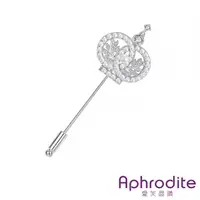 在飛比找momo購物網優惠-【Aphrodite 愛芙晶鑽】微鑲美鑽珍珠皇冠造型復古別針