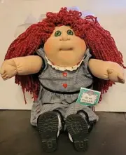 Rare 2007 Christmas Cabbage Patch Kid #07 Of 166 Only Available At Babyland
