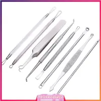 在飛比找蝦皮購物優惠-8 Pcs Stainless Steel Blackhea