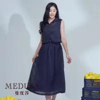 在飛比找ETMall東森購物網優惠-現貨【MEDUSA 曼度莎】亞麻假兩件式洋裝（M-XL）｜休