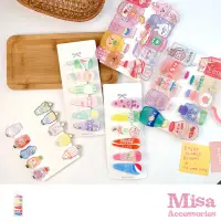 在飛比找momo購物網優惠-【MISA】卡通髮夾 飲料瓶髮夾/可愛卡通飲料瓶造型壓克力髮