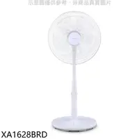 在飛比找蝦皮商城優惠-東元【XA1628BRD】16吋DC變頻遙控立扇電風扇