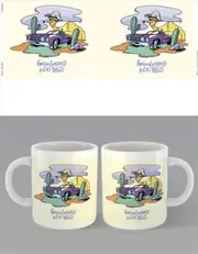 Fear And Loathing Comic-Mug