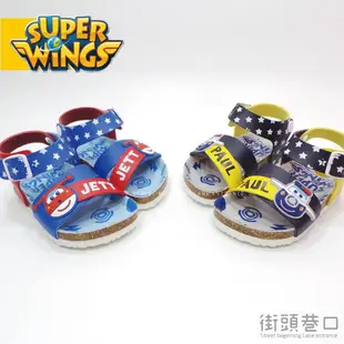 SUPER WINGS 超級飛俠 勃肯鞋 童鞋 涼鞋 休閒鞋 【街頭巷口 Street】KRS83808R 紅色