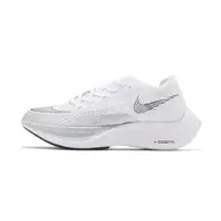 在飛比找ETMall東森購物網優惠-Nike vaporfly next% 2 女鞋 灰白色 馬