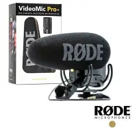 在飛比找Yahoo!奇摩拍賣優惠-[富豪相機]羅德RODE VideoMic Pro+ 超指向