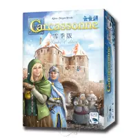 在飛比找PChome24h購物優惠-【新天鵝堡桌遊】卡卡頌 雪季版 CARCASSONNE: W