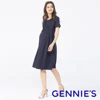 在飛比找momo購物網優惠-【Gennies 奇妮】胸前挖空小性感哺乳洋裝-藍(哺乳衣 