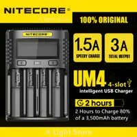 在飛比找蝦皮購物優惠-原裝nitecore UM4 UM2 USB QC電池充電器