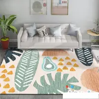 在飛比找樂天市場購物網優惠-地毯創意臥室長方形床邊毯莫蘭迪系列