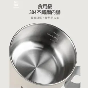歌林1.5L多功能美食料理鍋KHL-SD2208