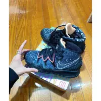 在飛比找Yahoo!奇摩拍賣優惠-nike kyrie s2 hybrid ct1971-00