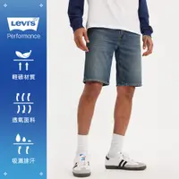 在飛比找蝦皮商城優惠-Levi's® 405低腰膝上彈性牛仔短褲 男款 39864