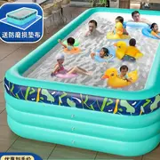 嬰兒童充氣遊泳池傢用超大型大號加厚成人戶外傢庭小孩寶寶戲水池