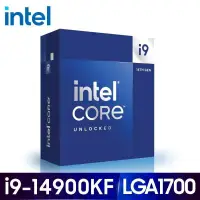 在飛比找PChome24h購物優惠-Intel 英特爾 Core i9-14900KF 中央處理