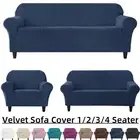 Velvet Couch Covers 1 2 3 4 Seater Washable Stretch Fit Sofa Slipcover Protector