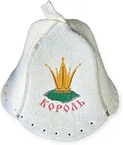 UkrStore King! Король White - Breathable Heat-Resistant Hat for Ultimate Comfort in Sauna, banya, Bath, spa. 100% Natural Wool Felt Russian Banya Cap Hat for Women and Men