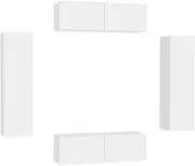 4 Piece TV Cabinet Set White Engineered Wood - Stylish TV Stand for Living Room, Durable & Space-Saving Storage Unit with Modern Design