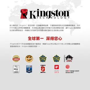 Kingston 金士頓 筆記型 記憶體 DDR3 1600 8GB 8G KCP3L16SD8/8 品牌專用