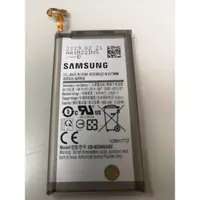 在飛比找松果購物優惠-【保固一年】Samsung 三星Galaxy S9 電池 E