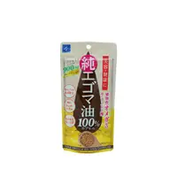 在飛比找蝦皮購物優惠-【日本原裝🇯🇵】日本熱銷 100%白紫蘇油膠囊