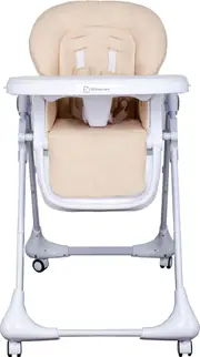 Bliss High/Low Chair (Beige)