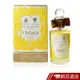 Penhaligon's 潘海利根金色水仙花淡香水 50ml Ostara EDT 現貨 蝦皮直送