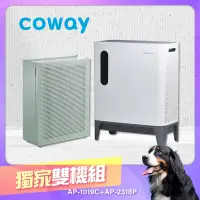 在飛比找Yahoo奇摩購物中心優惠-Coway 空氣清淨機 10-20坪 AP-2318P + 