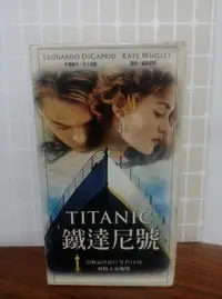 在飛比找蝦皮購物優惠-鐵達尼號TITANIC錄影帶