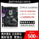 促銷打折 z370主板華碩z370-a臺式機1151針Z390-A\/F\/E主板Z370-P 8卡礦板