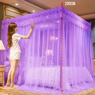 Mxbeauty 床罩通用優雅家居裝飾網布大號公主風蚊帳