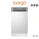 【SVAGO】半嵌式自動開門45CM洗碗機(VE7545-含安裝)
