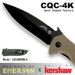 KERSHAW-EMERSON CQC-4K 折刀