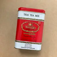 在飛比找蝦皮購物優惠-用券免運❤️空鐵盒(內無茶包) 手標泰式茶  THAI TE