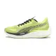 【PUMA】Velocity Nitro 3 男鞋 綠黑色 氮氣中底 緩衝 路跑 運動 慢跑鞋 38008001