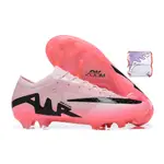 尺碼:粉色低幫 GA-46 AIR ZOOM MERCURIC VAPOR XV 15 ELITE SUPERFLY I