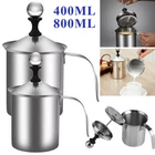 Manual Milk Frother Double Mesh Coffee Cappuccino Foamer Creamer 400ml 800ML New