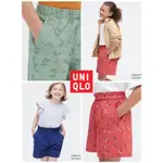 零碼出清🉐全新 UNIQLO 男童 女童 多款 輕便休閒短褲 口袋短褲 現貨