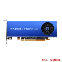 在飛比找露天拍賣優惠-【小七嚴選】 Radeon Pro WX 4100 wx51