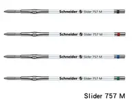 在飛比找樂天市場購物網優惠-德國 Schneider 施奈德 Slider 757 M 