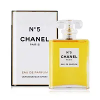 在飛比找蝦皮購物優惠-正品分裝香水 Chanel No.5 香奈兒黃5號女士香水低