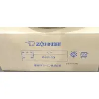 在飛比找蝦皮購物優惠-象印日本原裝微電腦6人份內鍋..ZP- ZAF10.ZCF1