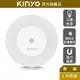 【KINYO】充電式雙光源小夜燈 (SL)小夜燈 走廊燈 床頭燈 磁吸燈 暖光 白光 無段式調光 LED燈