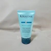 在飛比找蝦皮購物優惠-現貨✔ 卡詩  Kerastase 煥髮重建熱活精華 50m