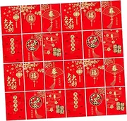 TEHAUX 4sets Hot Stamping Red Envelope Bunny Food Jars Multi Cat Feeder Bowls Large Bead Organizers and Storage Sealer Decal Labels Multiple Cat Bowl Storage Boxes Shipping 36pcs*4